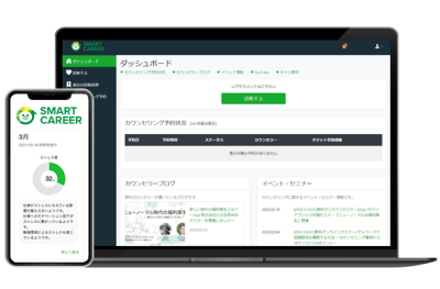 pc-view1 pc-view1
